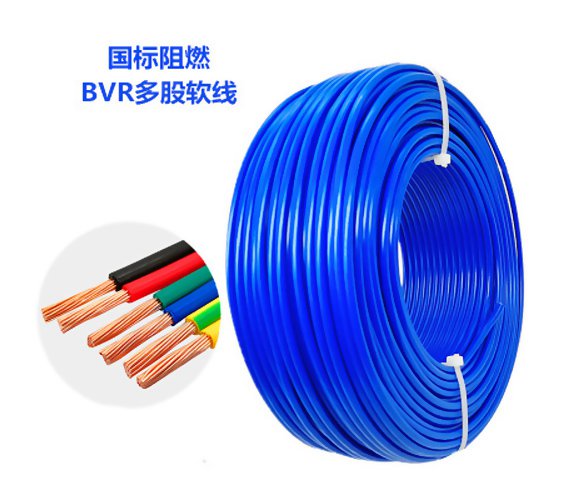 珠江线缆BVR珠江牌电线